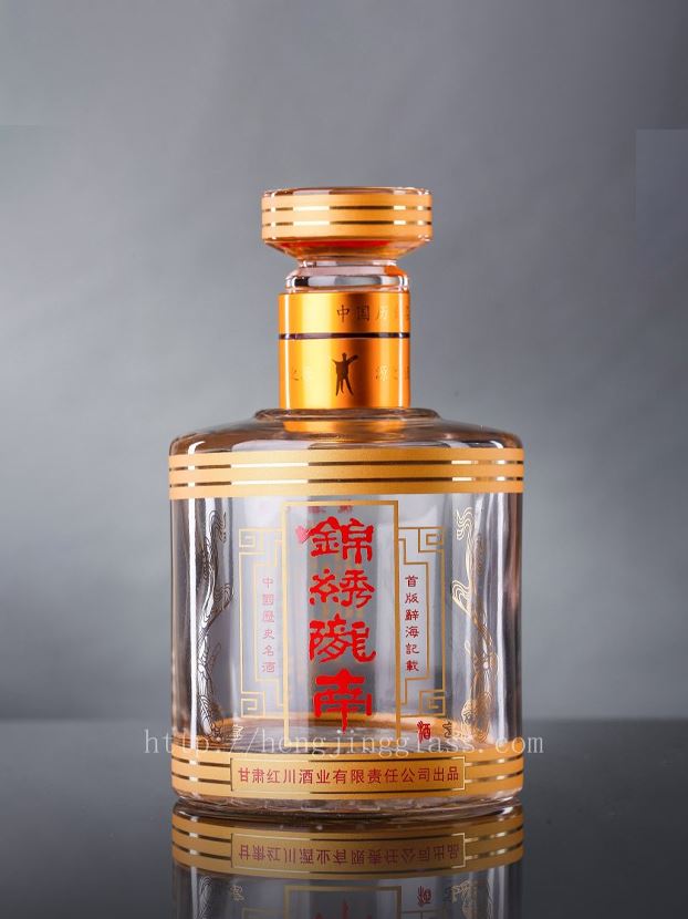 500ml HJ-BP001 Liquor Bottle