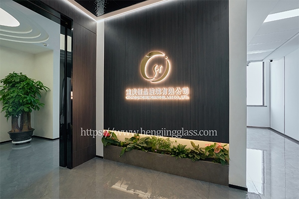 Bureau de verre Hengjing